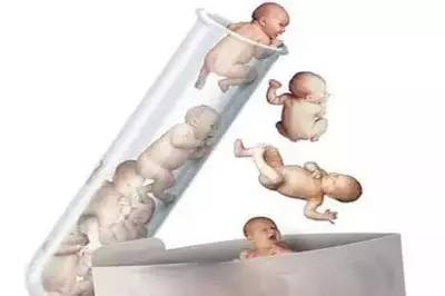 方鉴生殖医学中心